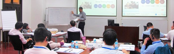 Applied Innovation Institute - Quest Ventures MBA with applied innovation